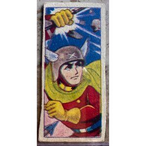 Vintage Japanese Miniature Card With Hero Artwork